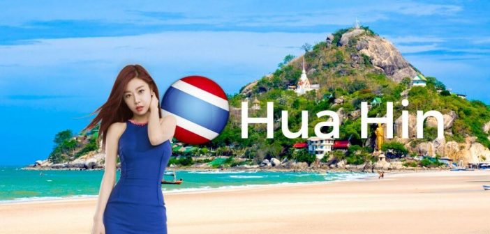 How to meet Thai girls in Hua Hin