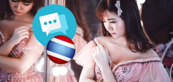 Thai Chat - The best websites & apps to chat with Thai women