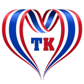 ThaiKisses Logo